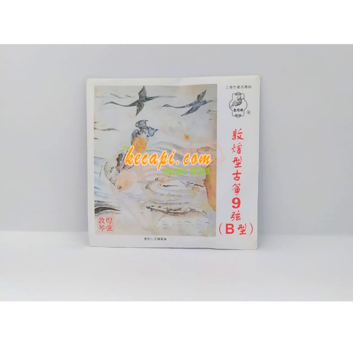 Senar Guzheng Kecapi Dunhuang B 9