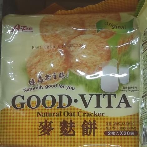

hanya disini] A TASTE OAT CRACKER ORIGINAL 380 GR