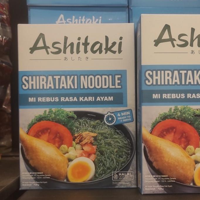 

Ready...Ready...Ready...] ASHITAKI MI KARI AYAM 75,43 GR