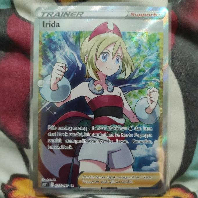 Pokemon TCG Indonesia Trainer Irida S10P 077/067 SR