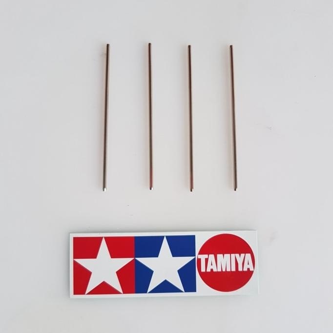 tamiya as 72mm standart