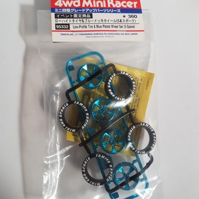 tamiya low profile tire & blue plated wheel set 95332