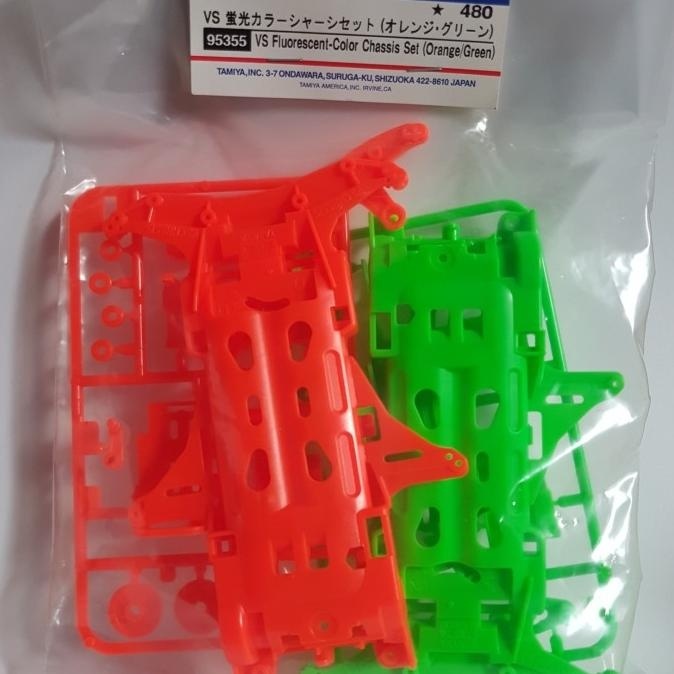 tamiya vs fluerecent color chassis set (orange/green)