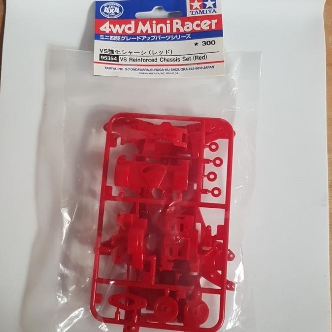 tamiya vs reinforced chassis set