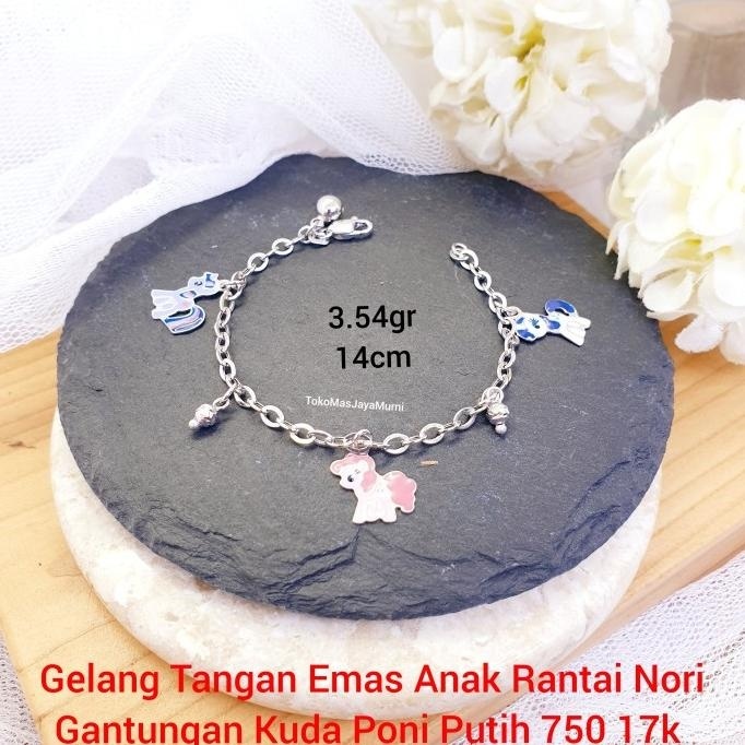 READY STOCK GELANG ANAK EMAS RANTAI KUDA PONY PUTIH 750 / 17K 
