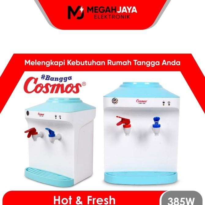 COSMOS DISPENSER CWD 1060 / CWD-1060 / CWD1060 (NORMAL AND HOT)