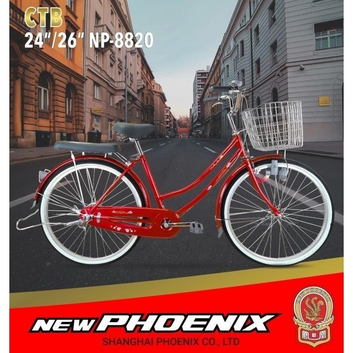 ✅New Sepeda Mini Ctb 26 Inch Phoenix Keranjang Terbatas
