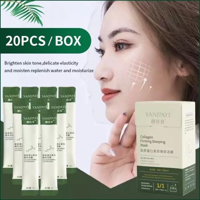 Miliki - YANJIAYI Collagen Firming Sleeping Mask Shrink Pores Moisturizing ~