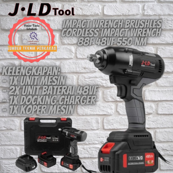 ✨New Impact Wrench Cordless Brushless 88F 48Vf Brushless 550Nm J.Ld Tools Limited