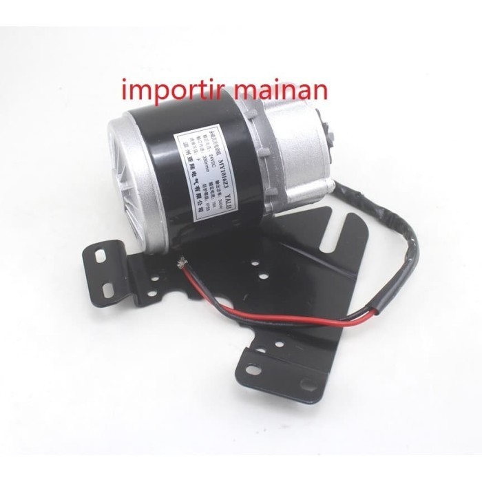 [Ori] Dinamo Brushed Sepeda Listrik 24V 350W My1016Z3 Diskon
