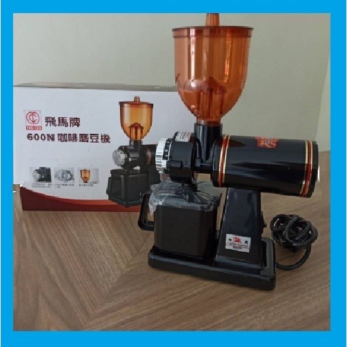 [New Ori] Grinder Feima 600N Kopi Grinder 600N Grinder Kopi 600N Diskon