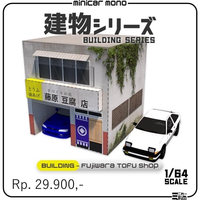 

Diorama Papercraft Building -Initial D Fujiwara Tofu Shop-