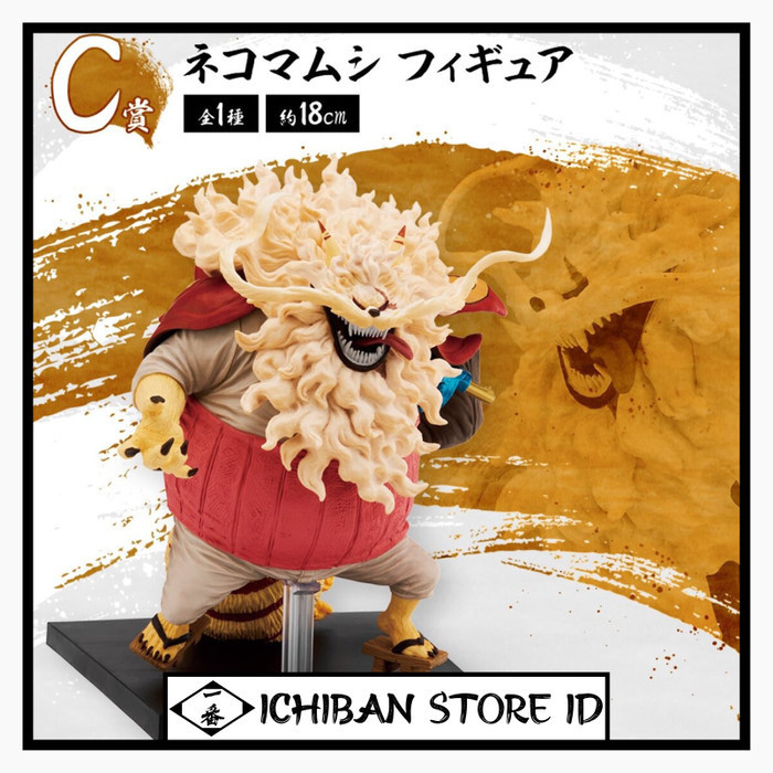 [Ori] Figure Ichiban Kuji One Piece Akazaya Nine Vol. 2 C Prize Nekomamushi Diskon