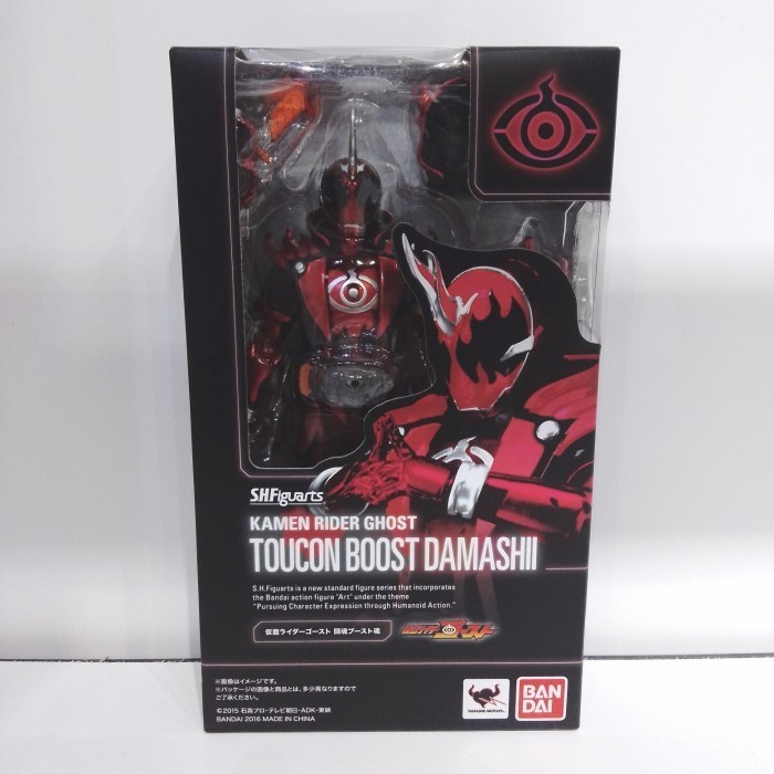 [Ori] Shf Kamen Rider Ghost Toucon Boost Damashii / Shf Kr Ghost Terbatas