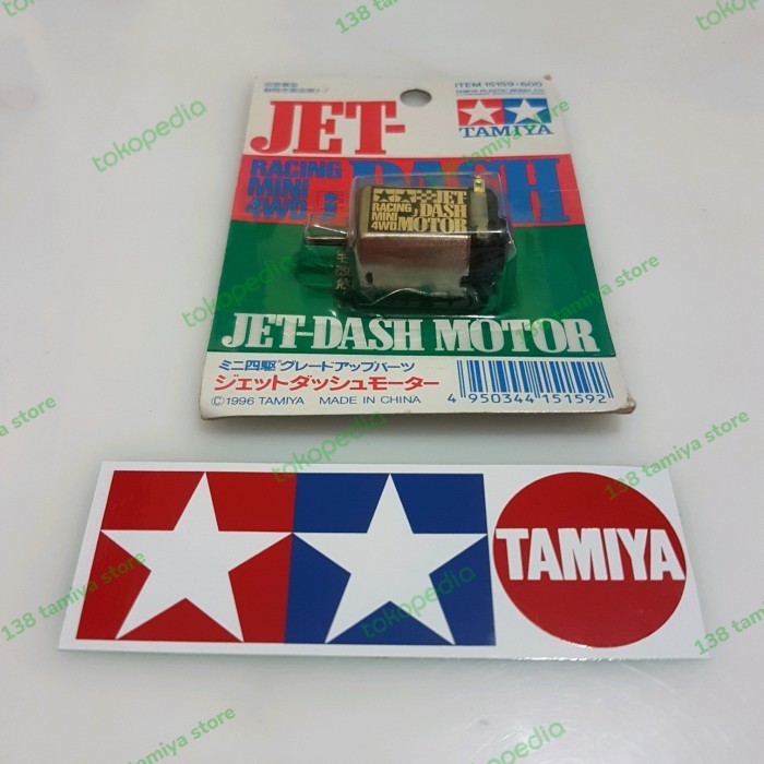 [Original] Tamiya Jadul 15159 Jet Dash Jhonson Limited