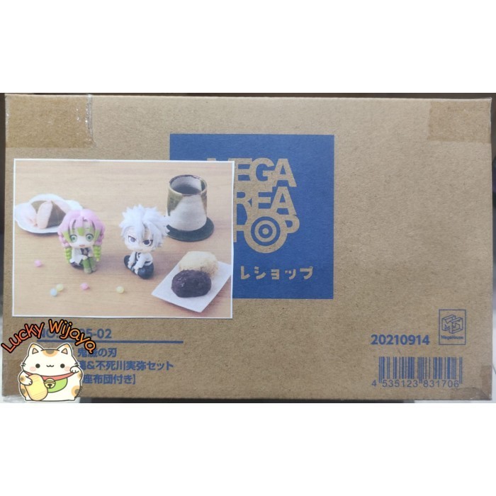 [Original] Lookup Ds Kanroji Mitsuri And Shinazugawa Sanemi Terbaru