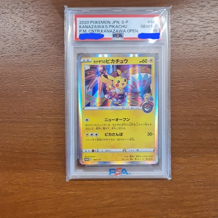 ✅Baru Kanazawa Pikachu Psa 10 Japanese Pokemon Pokemon Tcg Jepang Terbatas