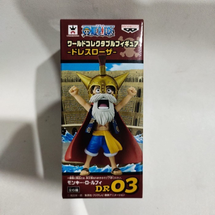 [Ori] Wcf Lucy Ucy Luffy Dr03 Luffy Gladiator One Piece Banpresto Misb Berkualitas