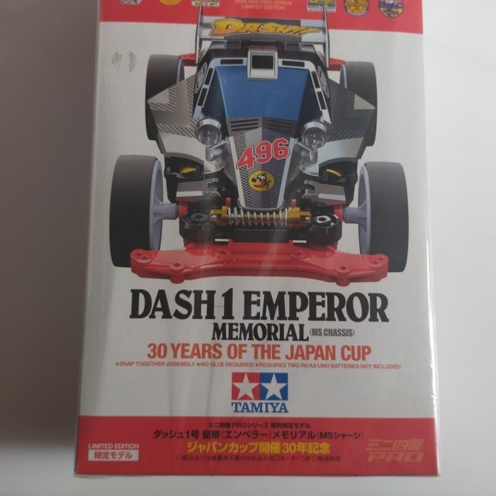 [Original] Tamiya Dash 1 Emperor Memorial Diskon