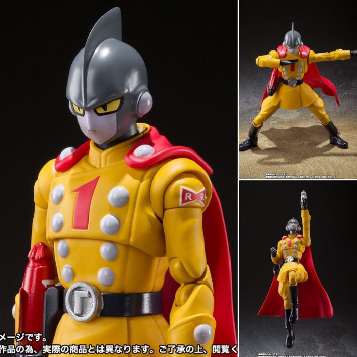 [Original] Shf S.H.Figuarts Gamma 1 - Dragon Ball Super Hero Terbatas