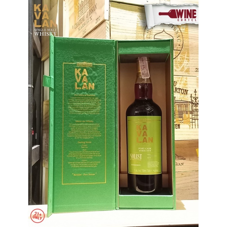 ✅New Whisky Kavalan Solist Port Cask Single Malt Whisky 700Ml Terbatas