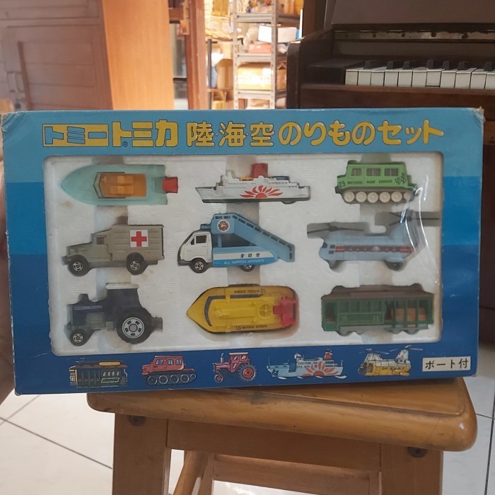 [Original] Tomica Land Sea And Sky Vehicle Set G-111 Diskon