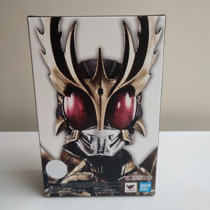 [Ori] Shf Shinkocchou Seihou Kamen Rider Kuuga Rising Ultimate Terbaru