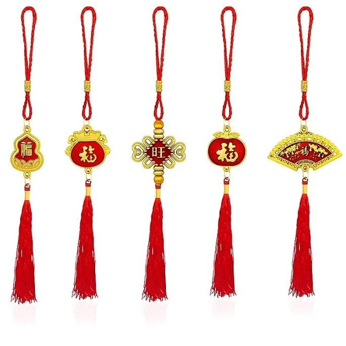 DFG - Gantungan Emas Kelinci 2023 Dekorasi Imlek Ornamen Hiasan Tali Merah TERLARIS