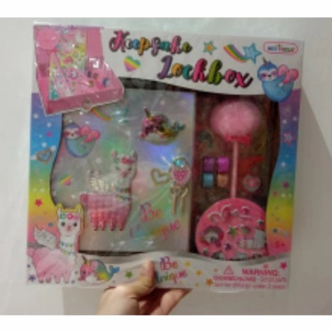 

[Baru] Sale Mainan: Hot Focus Keep Sake Lockbox Llama Stationary Set Diskon