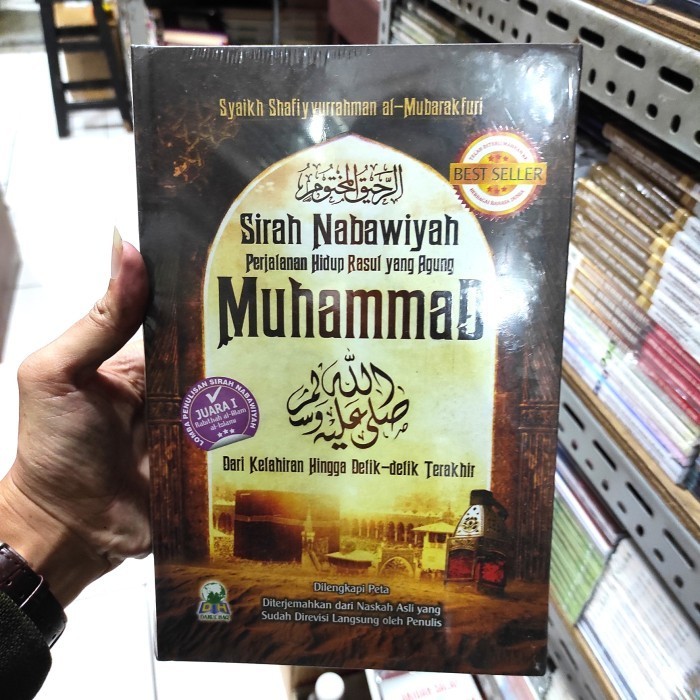 

[Baru] Buku Sirah Nabwiyah Perjalanan Hidup Rosul Yang Agung Muhammad Hc Terbatas