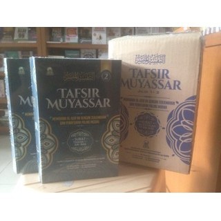 

[Baru] Tafsir Muyassar 2 Jilid - Darul Haq Berkualitas