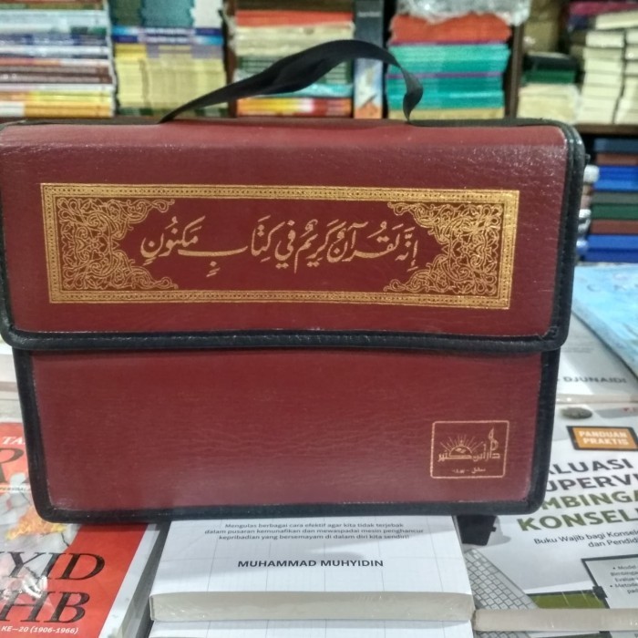 

[Baru] Al-Qur'An Mushaf Mujaza Standar Beirut Diskon