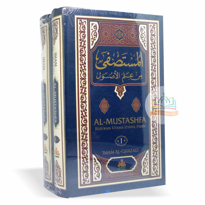 

[Baru] Al-Mustashfa 1 Set 2 Jilid - Imam Al-Ghazali - Ushul Fikih Fiqih - Pas Berkualitas