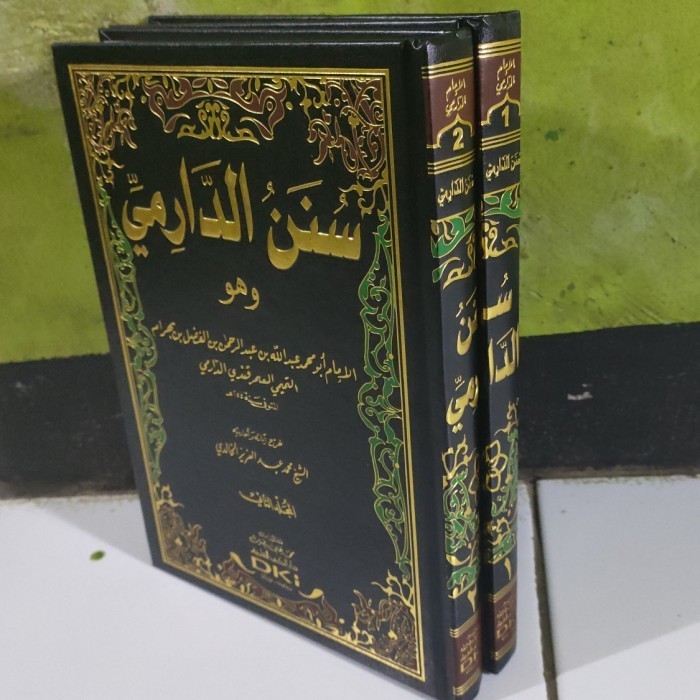 

[Baru] Sunan Darimi Diskon