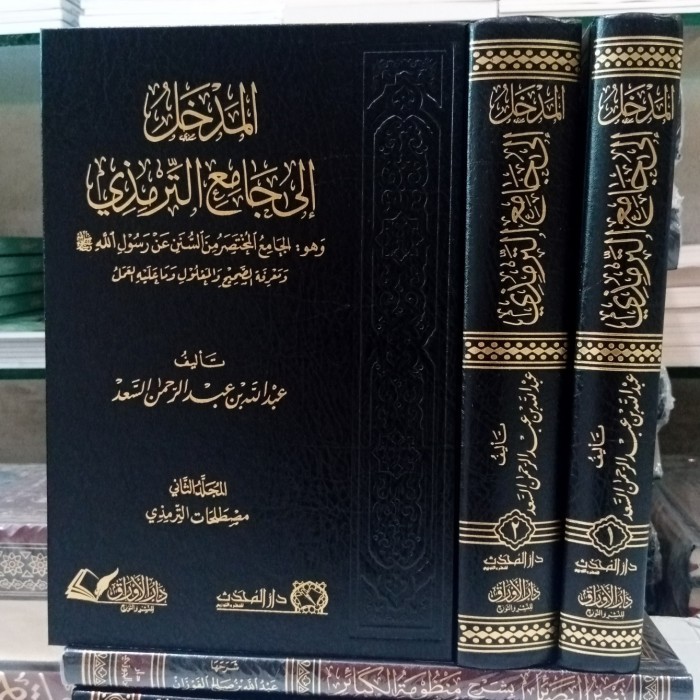

[Baru] المدخل إلى جامع الترمذي ٢/١. At Tirmidzi Diskon