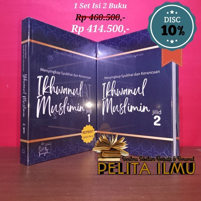 

[Baru] Paket Buku Menyingkap Syubhat Dan Kerancuan Ikhwanul Muslimin 1 Set Terbaru