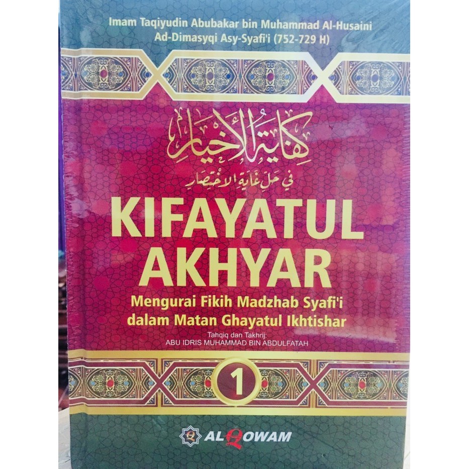 

[Baru] Buku Kifayatul Akhyar Jilid 12 Limited