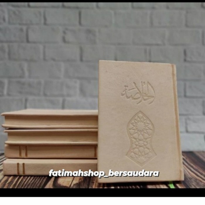 [Baru] Khulasoh Madad Nabawi Ori Tarim Cover Full Kulit Terbatas