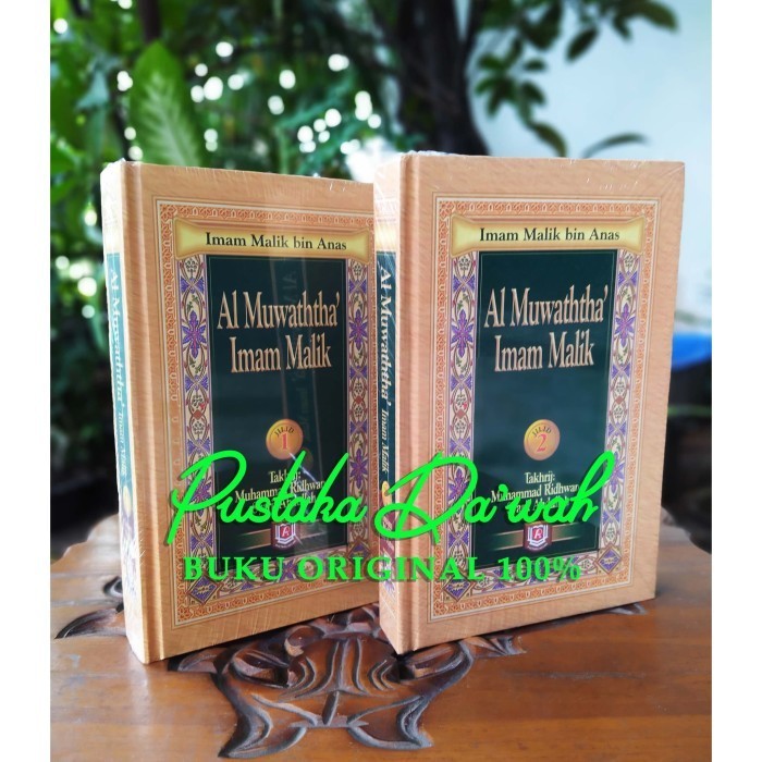 

[Baru] Al Muwaththa Imam Malik Pustaka Azzam 1 Set 2 Jilid Terbatas