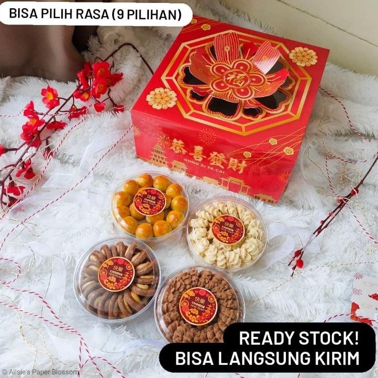 

TRE READY Chinese New Year & Cap Go Meh Hampers | FREE PAPERBAG & CARD - Parcel Imlek CNY Kue Kering & Kue Keranjang | Hampers Sincia CNY isi Nastar - Kastengel - Coklat Mede - Sagu Keju - Lidah Kucing TERLARIS