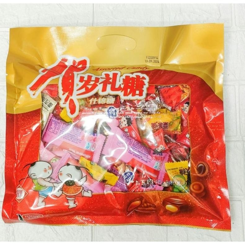 

TRE permen imlek/permen aneka rasa 500gr(campur) TERLARIS