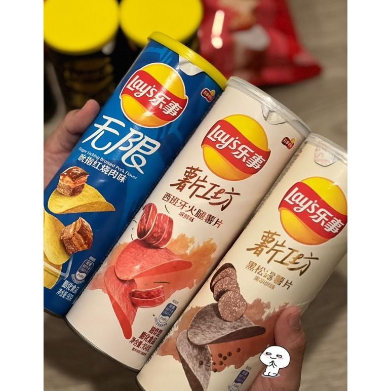 

TRE LAYS STAX CHINA EDITION BLACK TRUFFLE SPANISH HAM PURPLE POTATO SPICY CRAYFISH JAPANESE STEAK TERLARIS