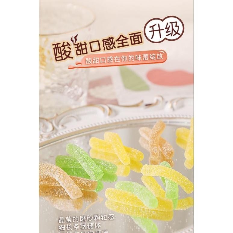 

TRE Snack viral china!!!! permen yupi aneka rasa (halal) TERLARIS