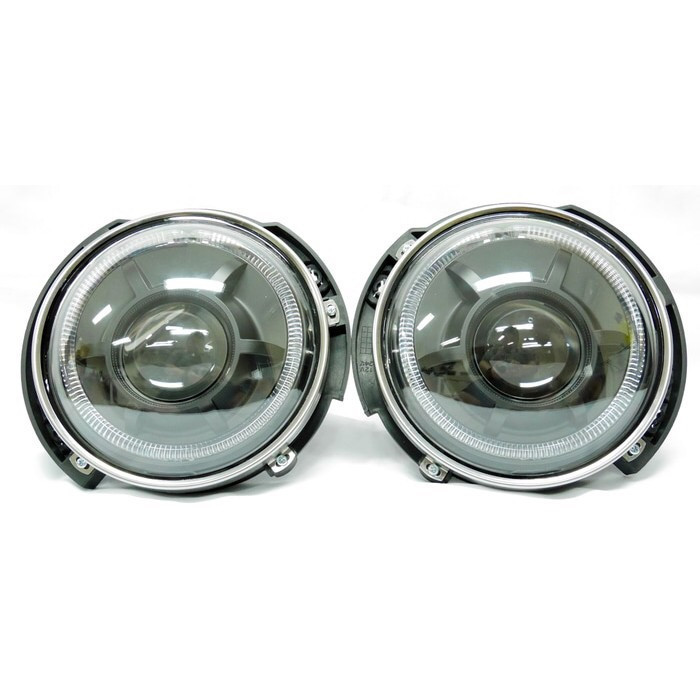 [New] Headlamp 7 Inch Bulat Led Projector Diskon