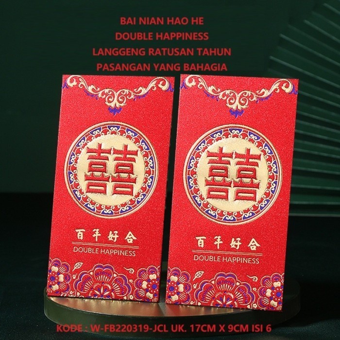 

Angpao Wedding Shuang Xi Panjang Angpau Amplop Merah Bahan Tebal