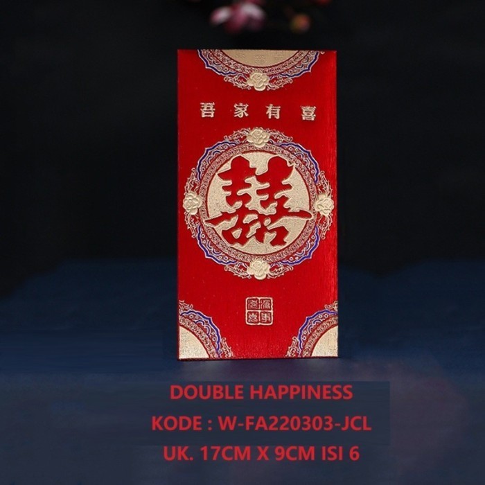 

Angpao Wedding Shuang Xi Nikah / Angpau Amplop Merah Bahan Tebal