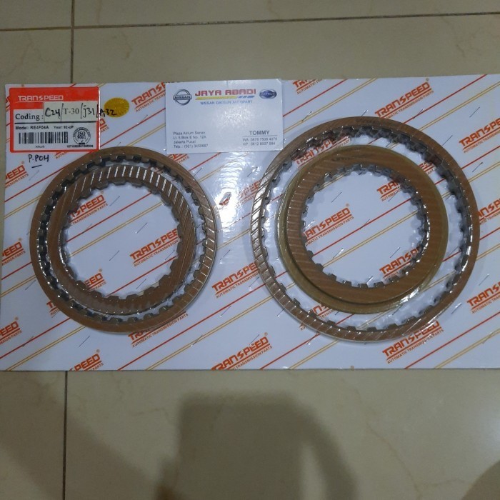 [Original] Kampas Kopling Matic Xtrail T30/Serena C24/J31/A32. Diskon