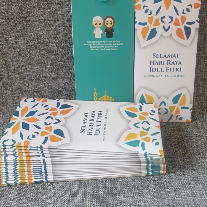 

Amplop Lebaran Design I Ampau Lebaran