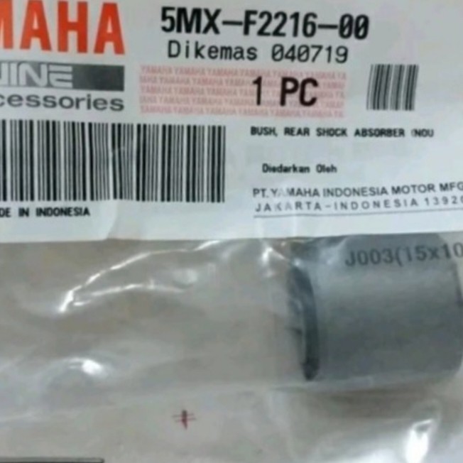 ORI 5MX-F2216-00 BOSH ARM MONOSHOCK XRIDE 115 MIO AEROX ( YAMAHA JP GROUP )