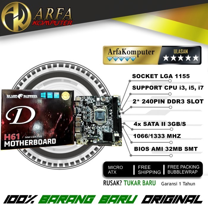 Paket Motherboard Intel H61 Soket 1155 Black Panther + i5 2400 + Fan